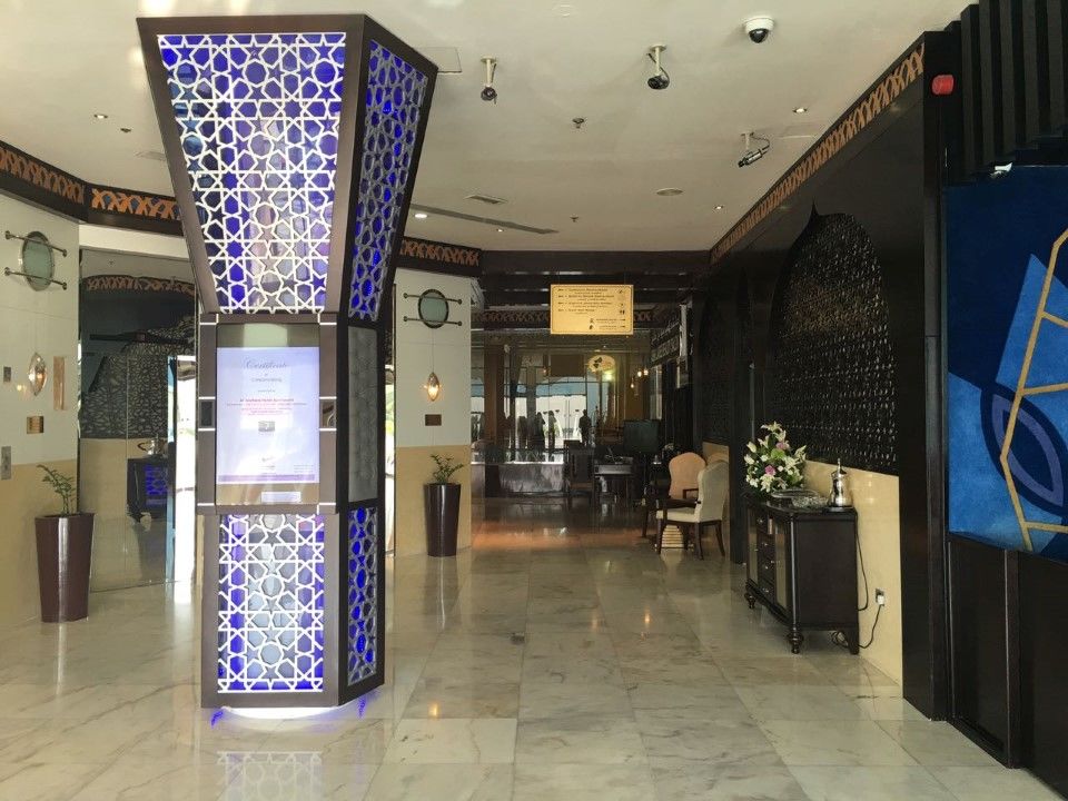 The Park Hotel Formerly Dubái Exterior foto